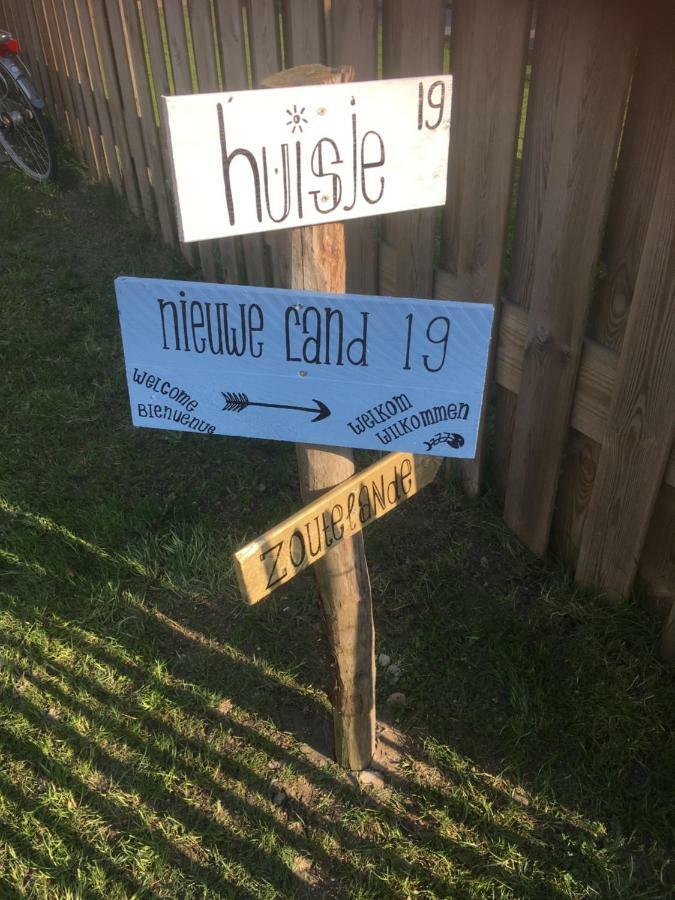 Huisje 19 佐特兰德 外观 照片